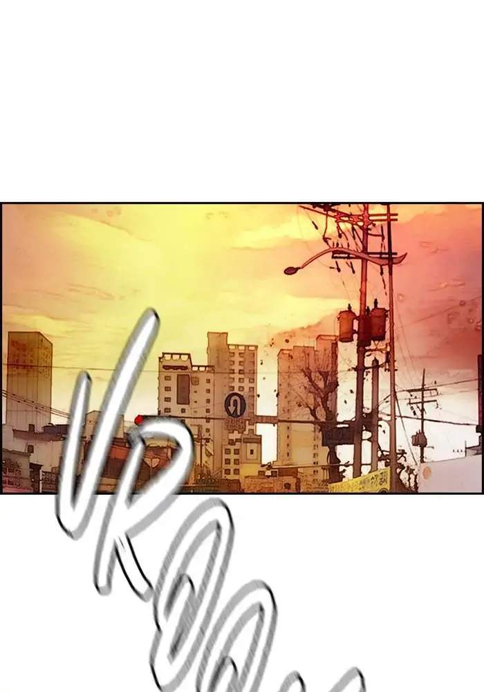 Wind Breaker Chapter 329 - halaman 33
