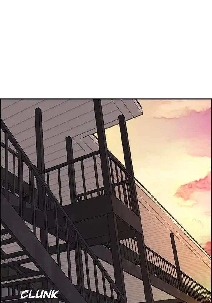 Wind Breaker Chapter 329 - halaman 71