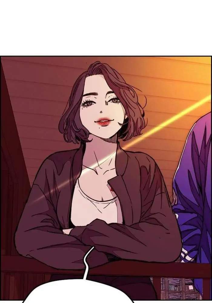 Wind Breaker Chapter 329 - halaman 83