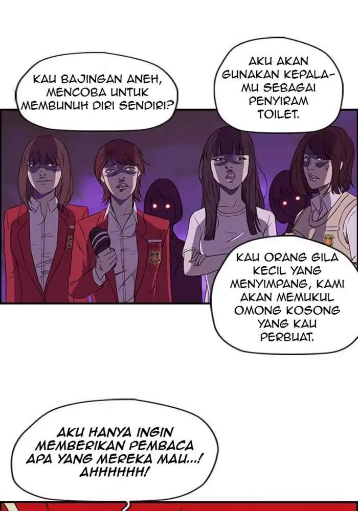 Wind Breaker Chapter 33 - halaman 11