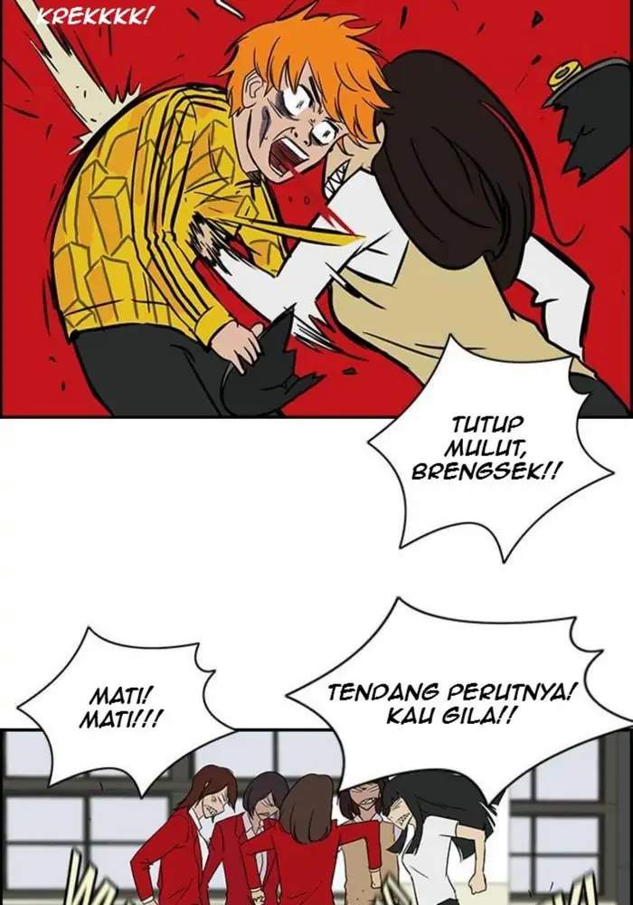 Wind Breaker Chapter 33 - halaman 12