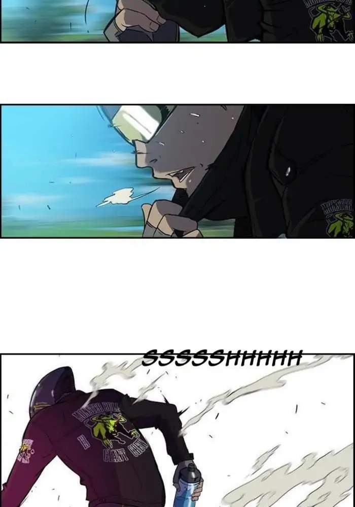 Wind Breaker Chapter 33 - halaman 51