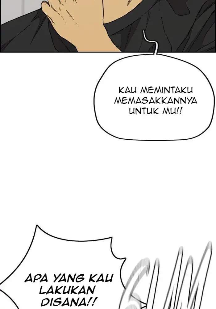 Wind Breaker Chapter 330 - halaman 131