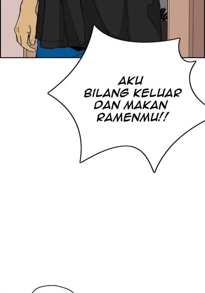 Wind Breaker Chapter 330 - halaman 133