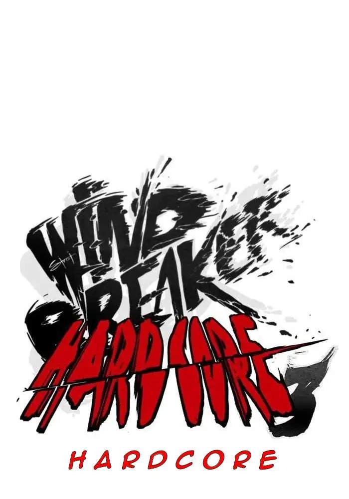 Wind Breaker Chapter 330 - halaman 18