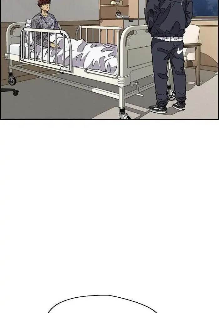 Wind Breaker Chapter 330 - halaman 22