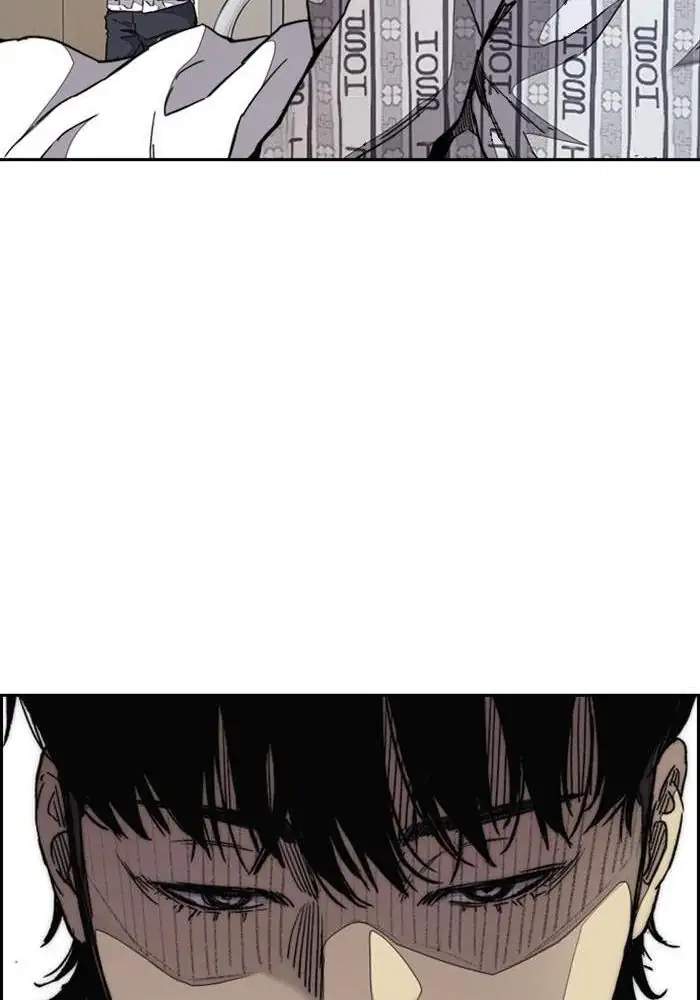 Wind Breaker Chapter 330 - halaman 46