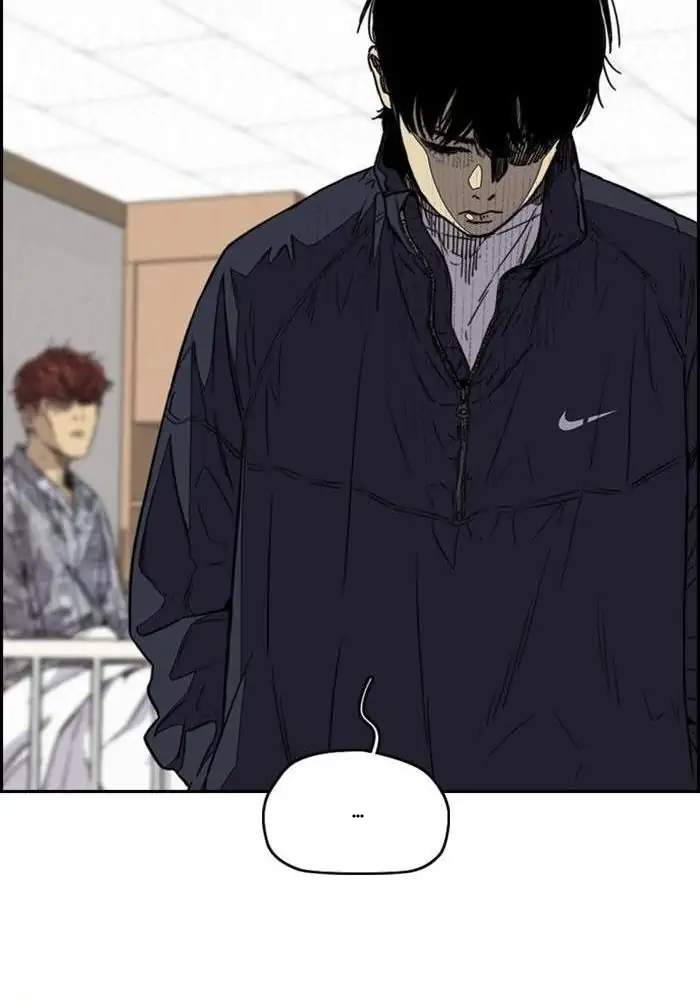 Wind Breaker Chapter 330 - halaman 49