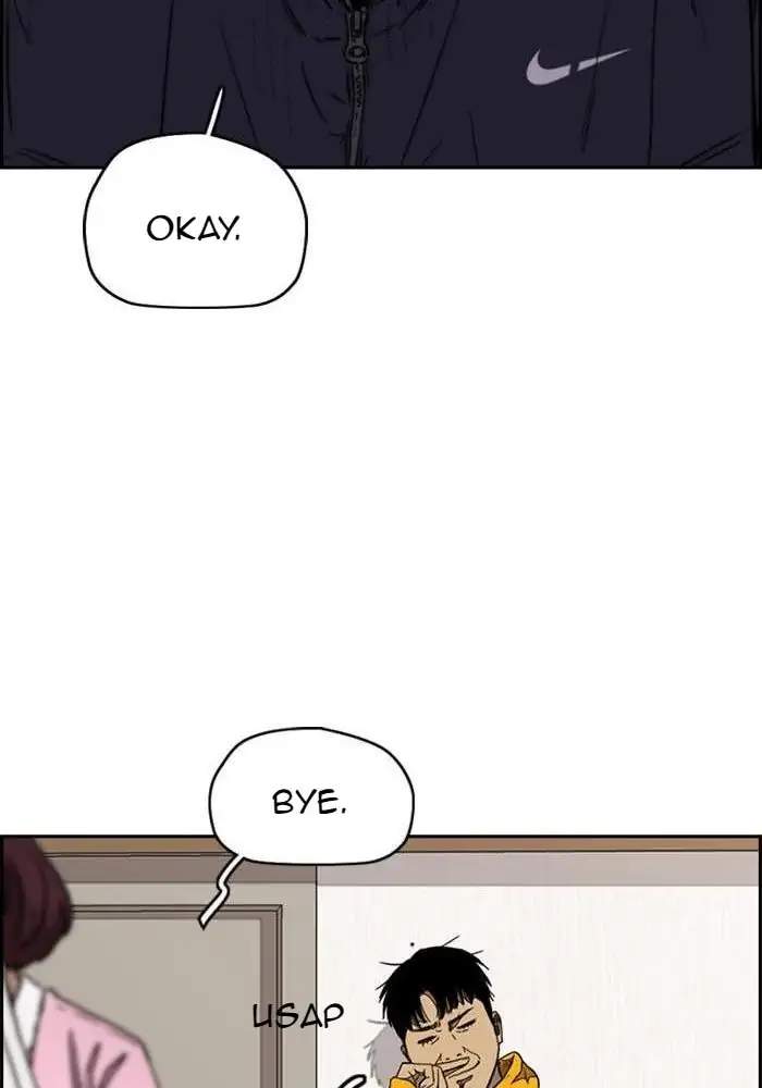 Wind Breaker Chapter 330 - halaman 51