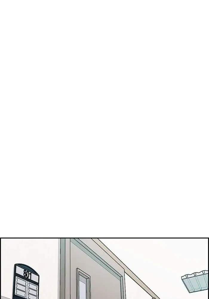 Wind Breaker Chapter 330 - halaman 54