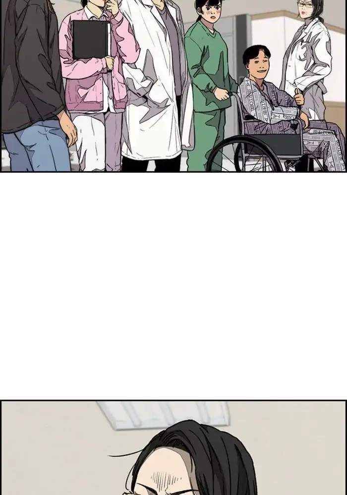 Wind Breaker Chapter 330 - halaman 67