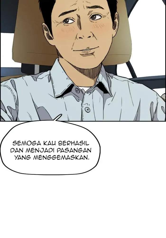 Wind Breaker Chapter 331 - halaman 116