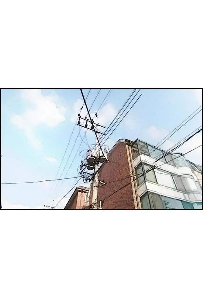 Wind Breaker Chapter 331 - halaman 138