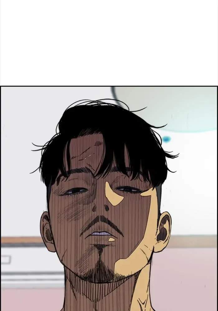 Wind Breaker Chapter 331 - halaman 3