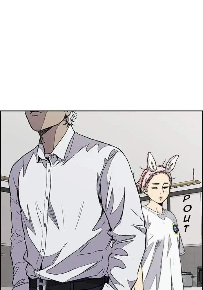 Wind Breaker Chapter 331 - halaman 39