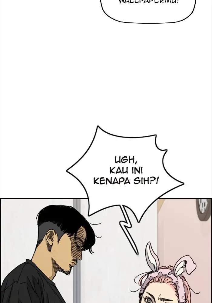 Wind Breaker Chapter 331 - halaman 7