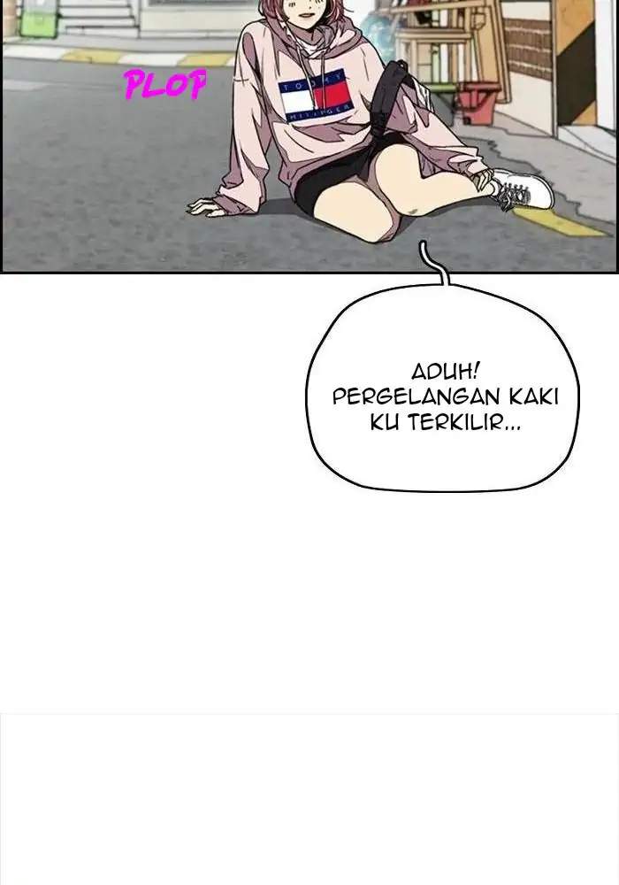 Wind Breaker Chapter 331 - halaman 84