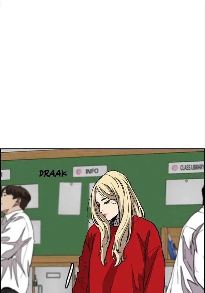 Wind Breaker Chapter 332 - halaman 114