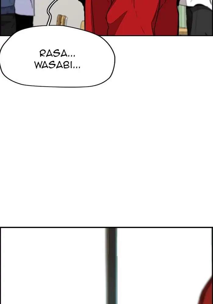 Wind Breaker Chapter 332 - halaman 121