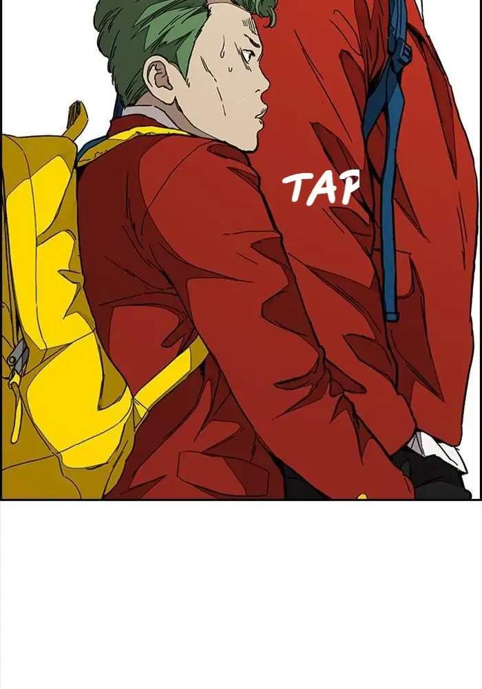 Wind Breaker Chapter 332 - halaman 13