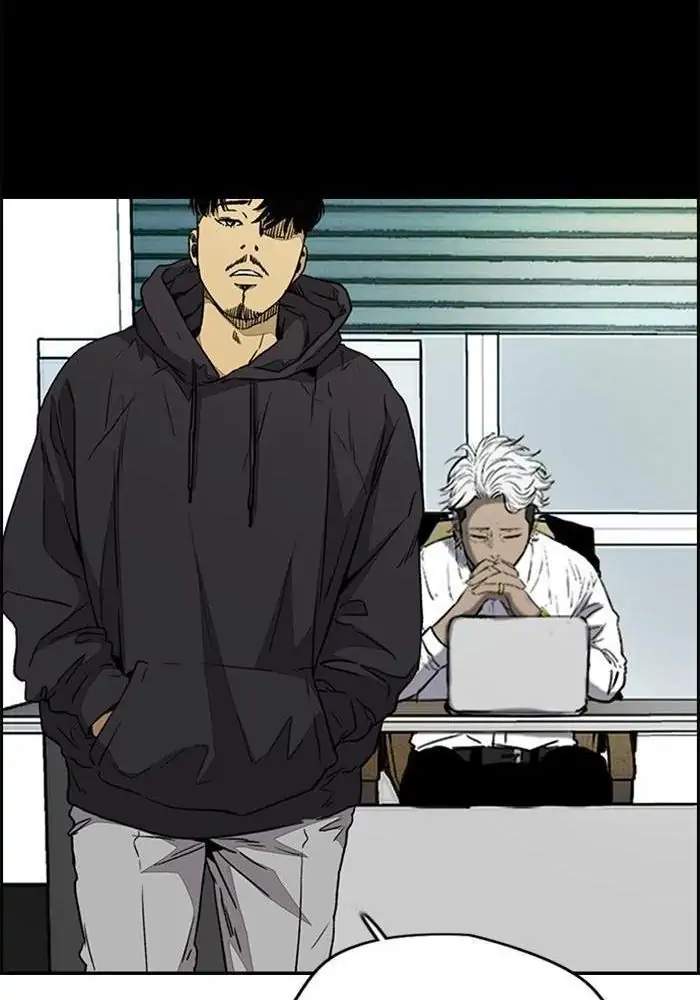 Wind Breaker Chapter 332 - halaman 136