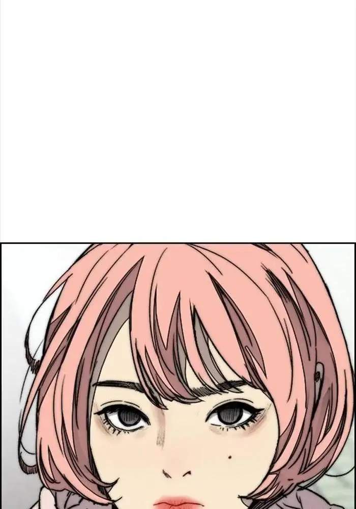 Wind Breaker Chapter 332 - halaman 25