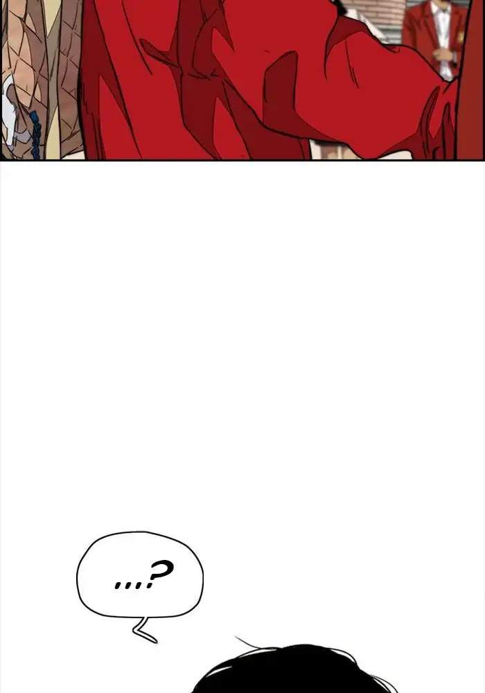 Wind Breaker Chapter 332 - halaman 32