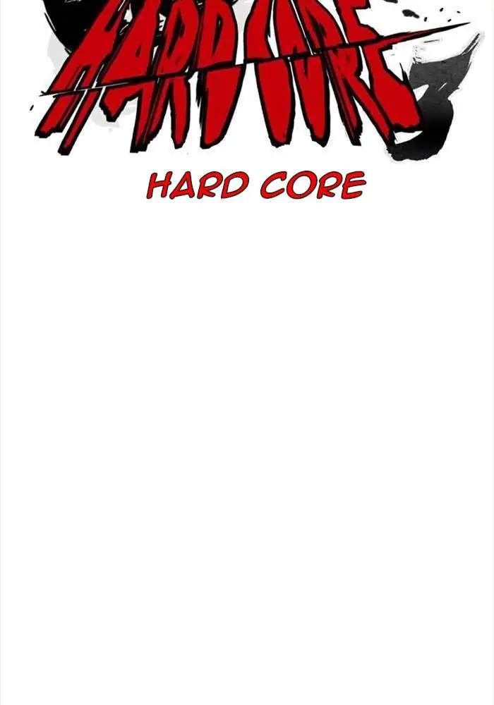 Wind Breaker Chapter 332 - halaman 45