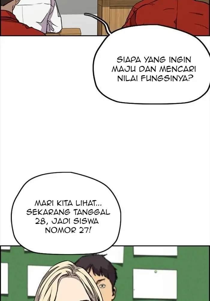 Wind Breaker Chapter 332 - halaman 75