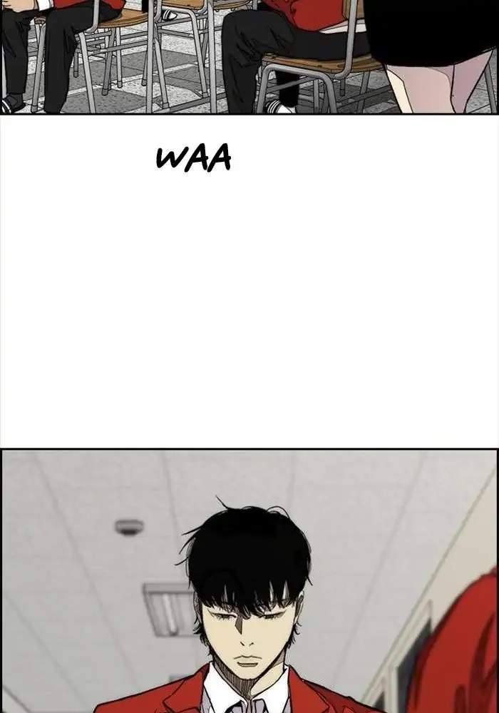 Wind Breaker Chapter 332 - halaman 84