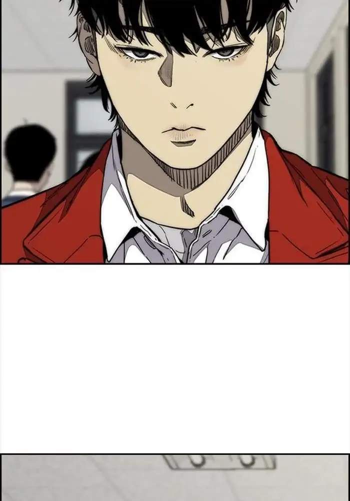 Wind Breaker Chapter 332 - halaman 86
