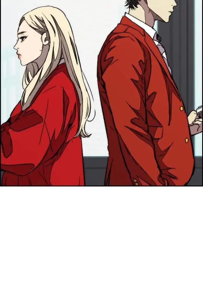 Wind Breaker Chapter 332 - halaman 91