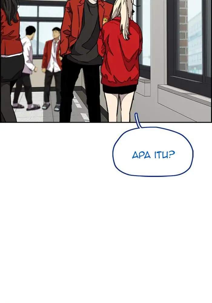 Wind Breaker Chapter 332 - halaman 94