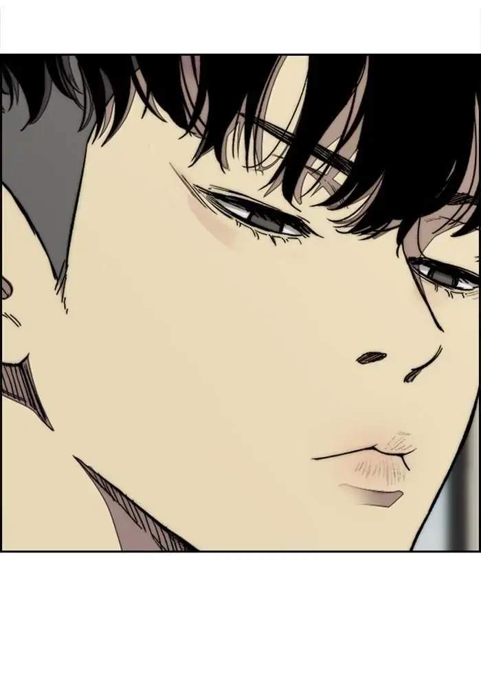 Wind Breaker Chapter 332 - halaman 95