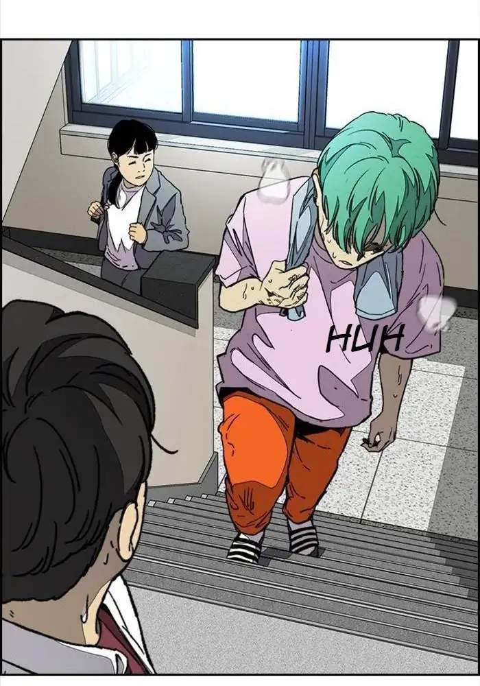 Wind Breaker Chapter 333 - halaman 101