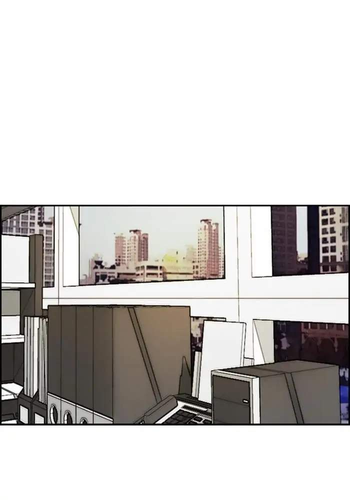 Wind Breaker Chapter 333 - halaman 11