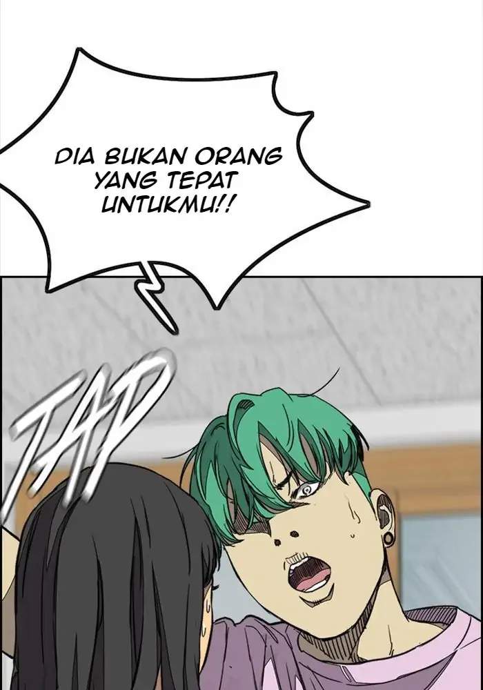 Wind Breaker Chapter 333 - halaman 118