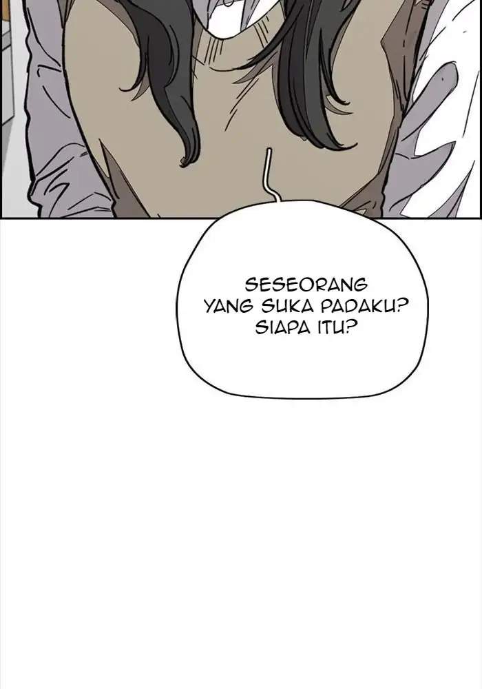 Wind Breaker Chapter 333 - halaman 125