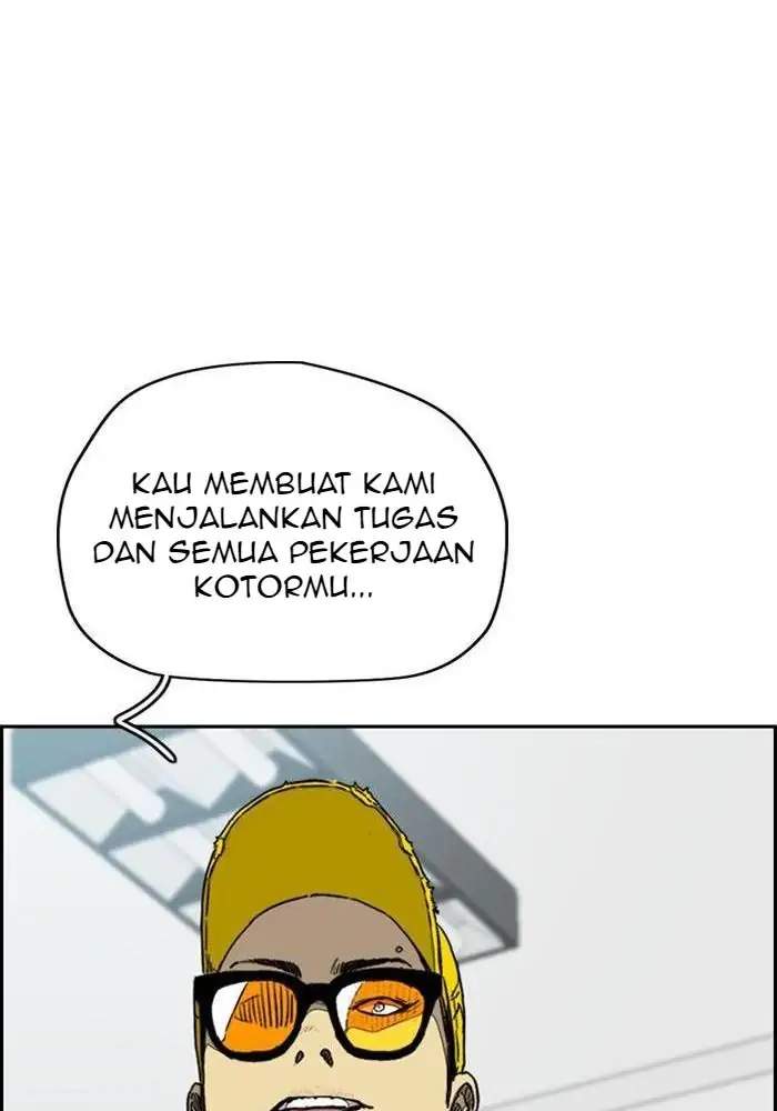 Wind Breaker Chapter 333 - halaman 16