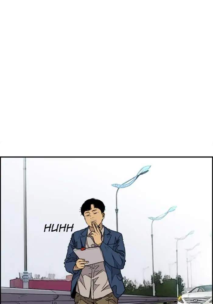 Wind Breaker Chapter 333 - halaman 168