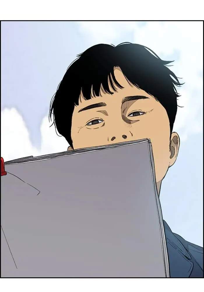 Wind Breaker Chapter 333 - halaman 172