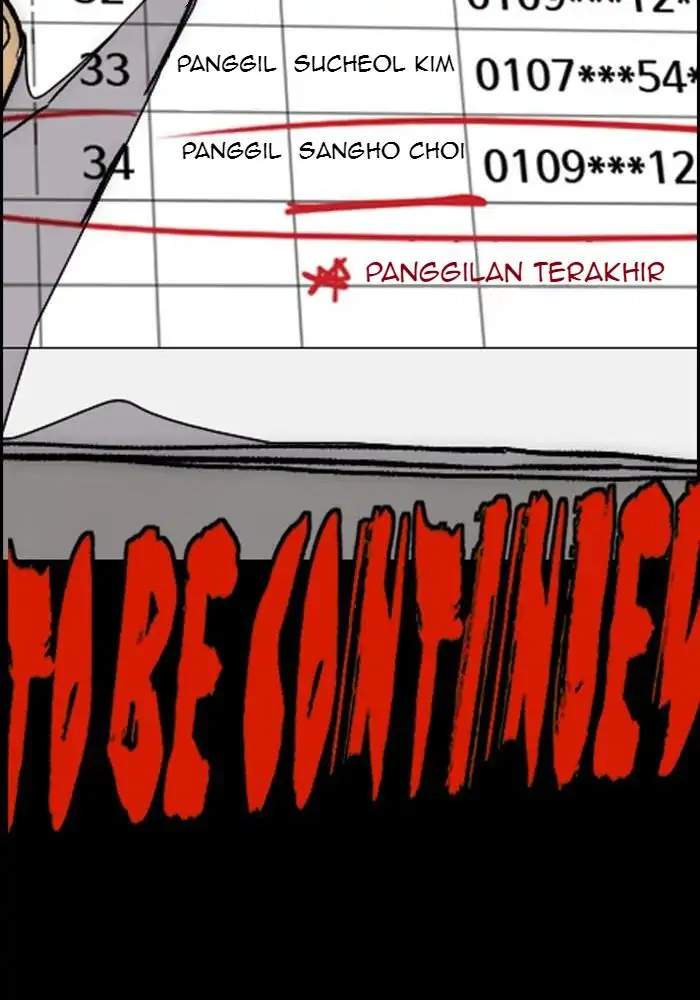 Wind Breaker Chapter 333 - halaman 177