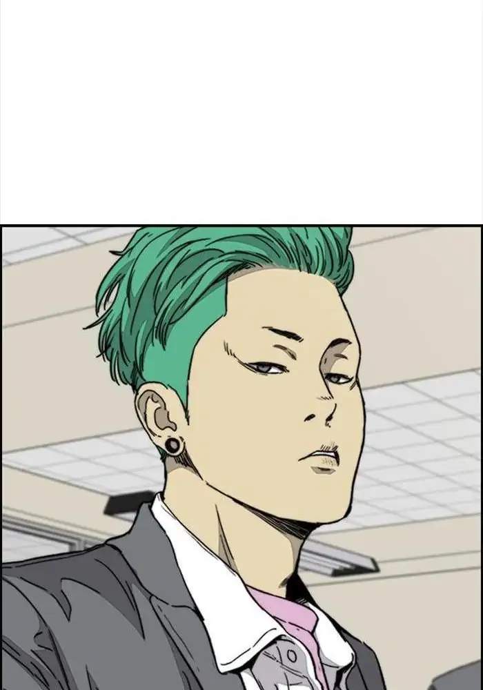 Wind Breaker Chapter 333 - halaman 53