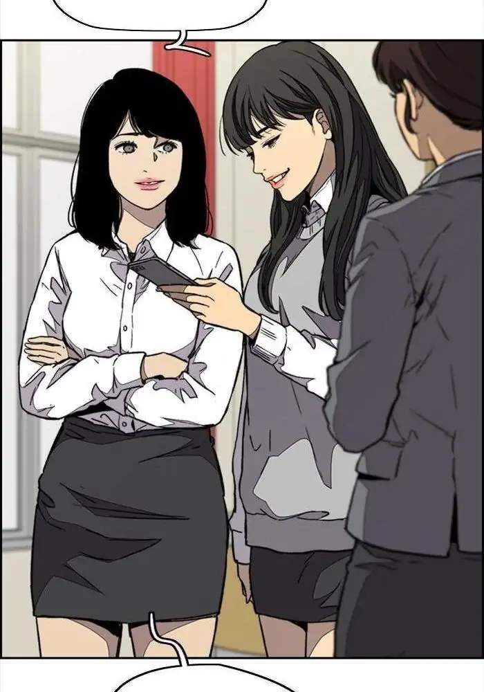 Wind Breaker Chapter 333 - halaman 55