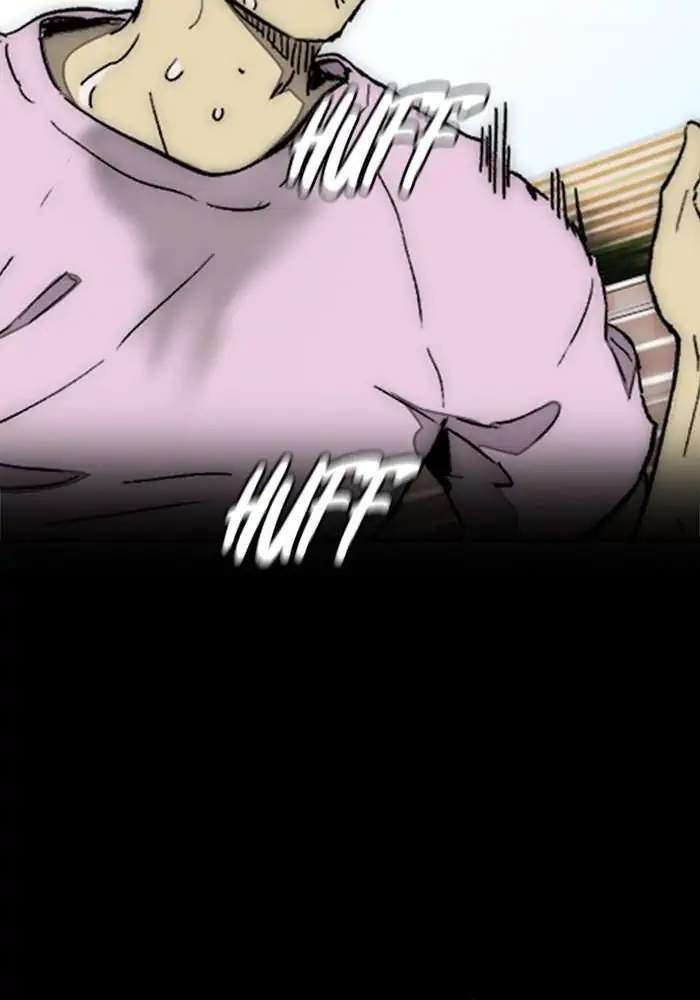Wind Breaker Chapter 333 - halaman 71