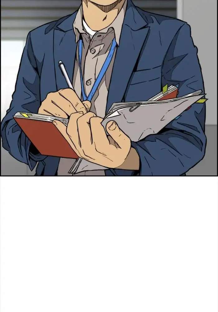 Wind Breaker Chapter 334 - halaman 13