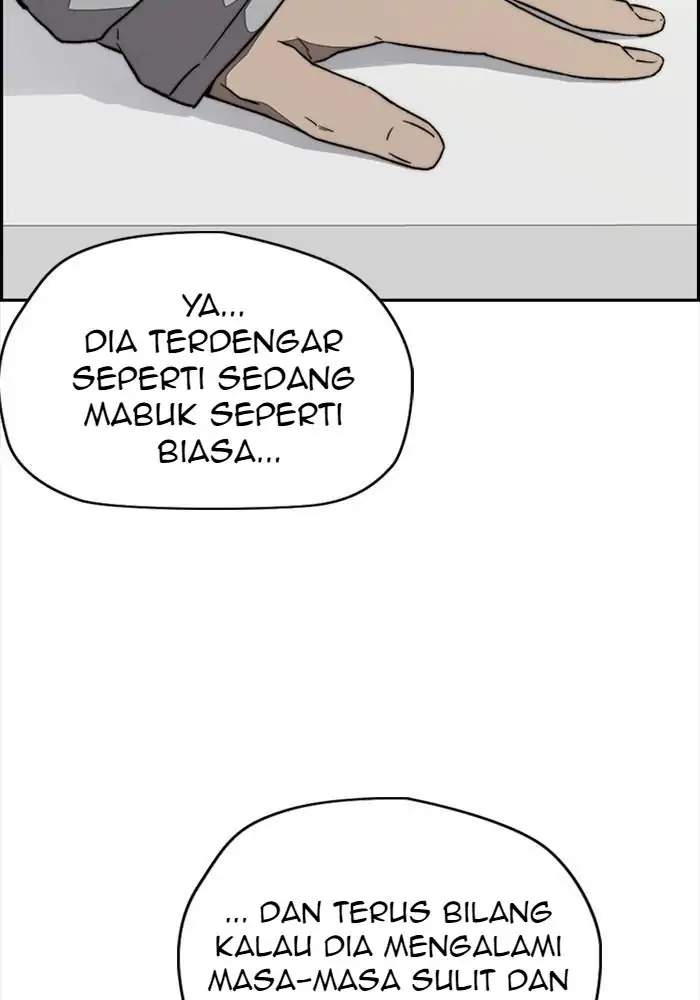 Wind Breaker Chapter 334 - halaman 31