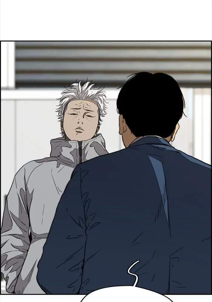 Wind Breaker Chapter 334 - halaman 38