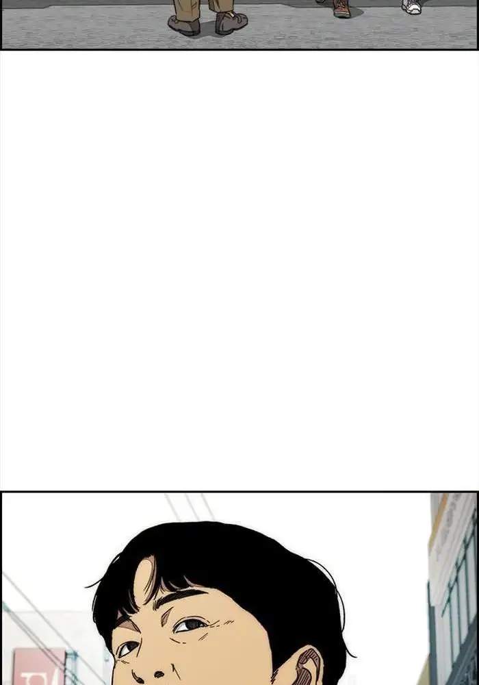 Wind Breaker Chapter 334 - halaman 48