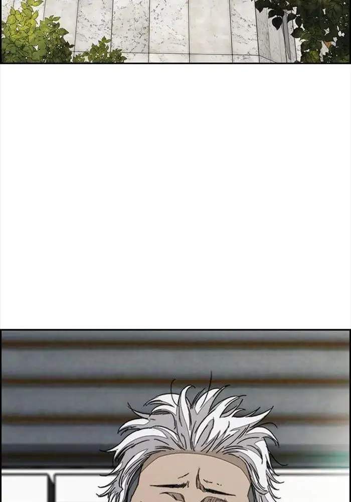 Wind Breaker Chapter 334 - halaman 51
